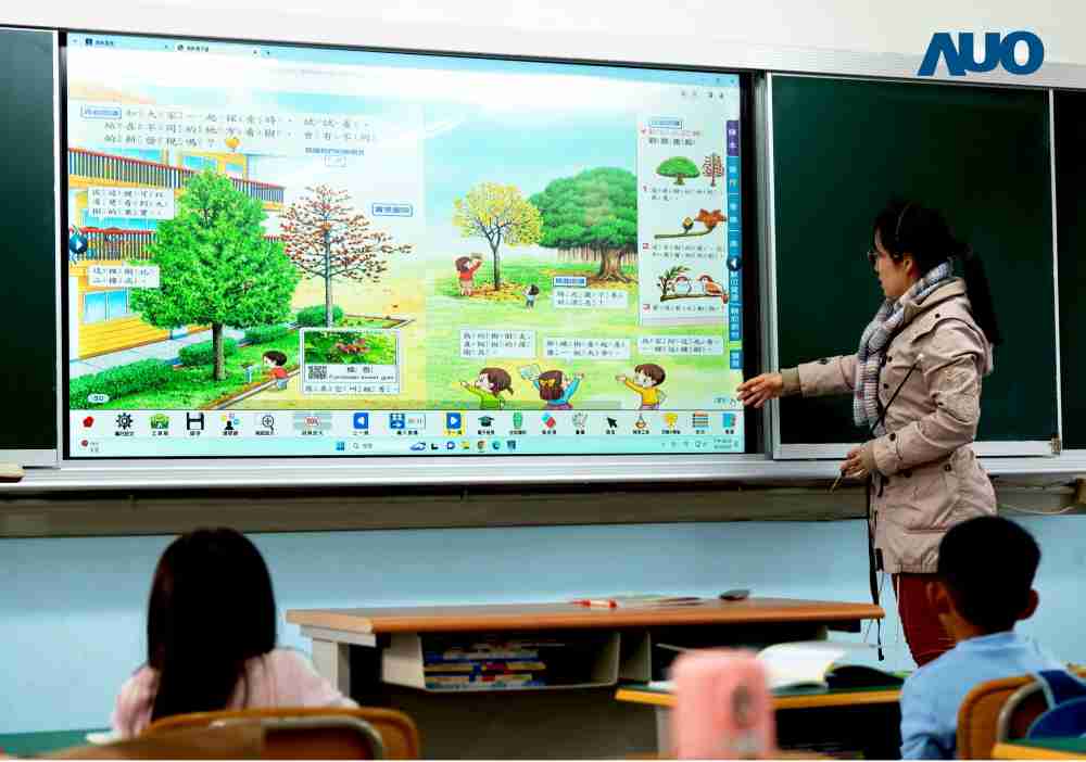 壹号平台与达擎共同开发的〝远程设备管理系统〞，，，，透过流畅的多功能安装模式、、直觉设计的整合操作接口，，，，可同时管理多部设备，，改善学校的设备管理痛点