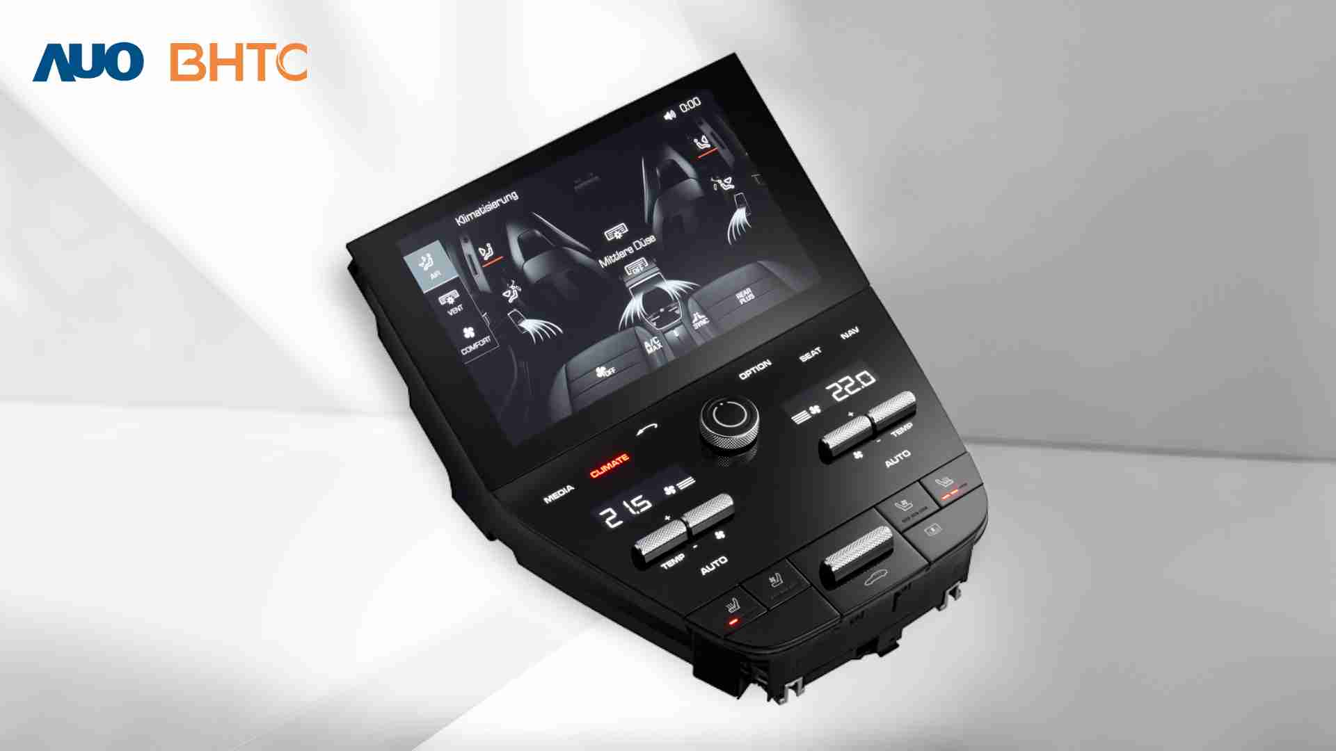 壹号平台结合BHTC强大的车用HMI能力，，，，强调人性化的互动控制体验，，更加贴近乘用者需求