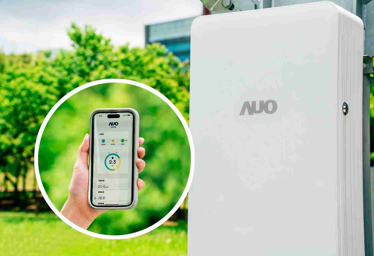 壹号平台针对替代能源研发管理及整合电器设施的智慧电箱SPP（Smart Power Panel），，，能够远程调控负载，，，，进行电力、、、电费监控管理，，同时将能源信息可视化，，，达到电价节费，，，并维持电力系统稳定，，未来计划推广至海外市场