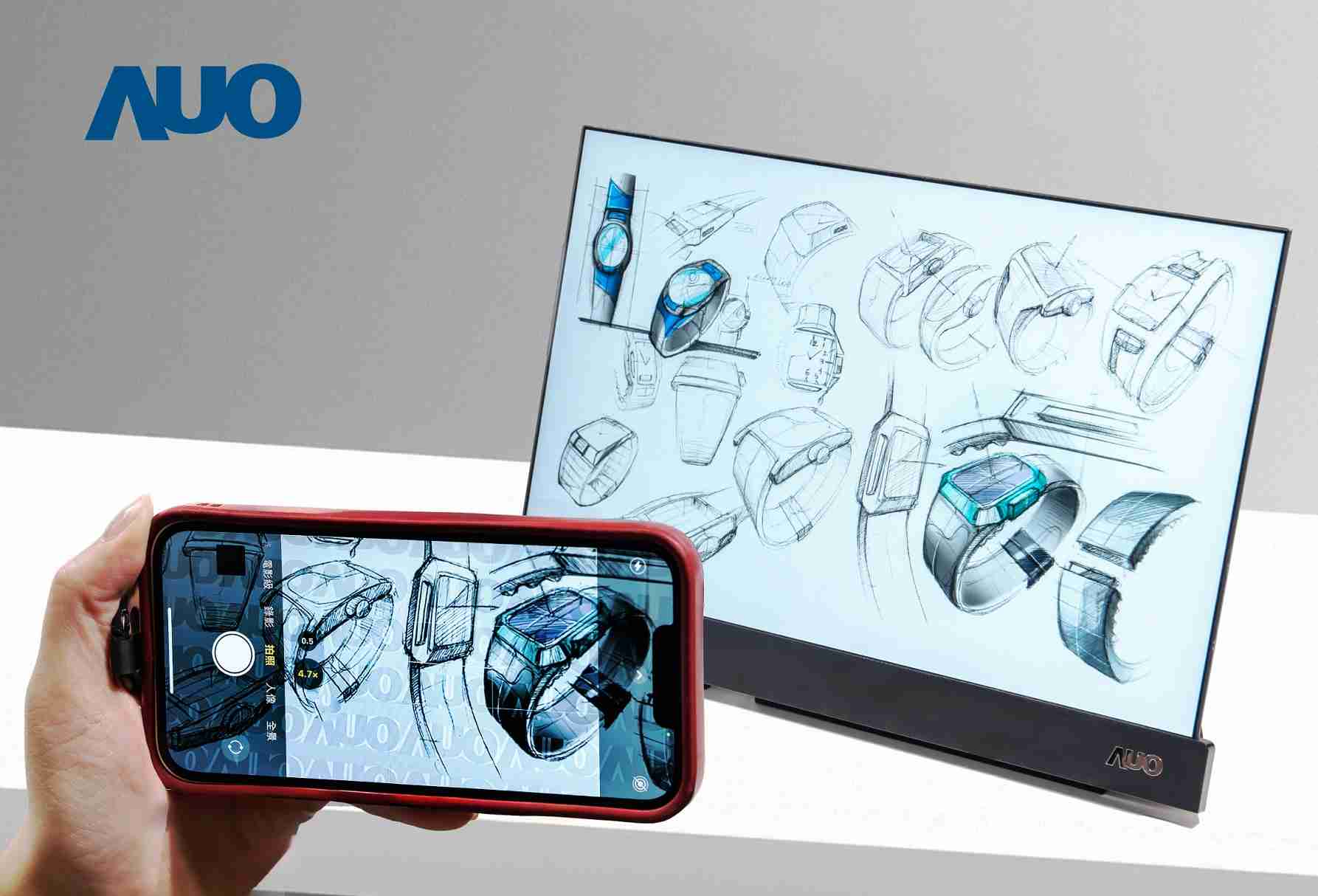 壹号平台16吋防窥显示器，，采用人眼无法察觉、、、、相机拍摄时才显现的隐藏式水印技术，，未来可结合AI镜头侦测周围环境，，，实时开启或关闭水印，，，，大幅提升在公共场域使用显示器的安全性